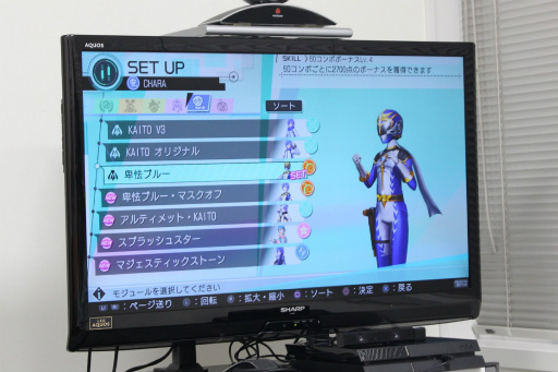 画像ギャラリー No.005のサムネイル画像 / 「初音ミク -Project DIVA- X HD」「初音ミク VRフューチャーライブ」のメディア体験会レポート。開発陣が語る“初音ミク×VR”の魅力とは