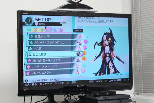 画像ギャラリー No.006のサムネイル画像 / 「初音ミク -Project DIVA- X HD」「初音ミク VRフューチャーライブ」のメディア体験会レポート。開発陣が語る“初音ミク×VR”の魅力とは