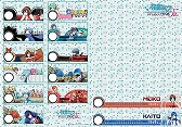 画像ギャラリー No.001のサムネイル画像 / 「初音ミク -Project DIVA- X HD」，発売記念抽選会が東京と大阪で開催