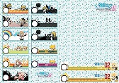 画像ギャラリー No.003のサムネイル画像 / 「初音ミク -Project DIVA- X HD」，発売記念抽選会が東京と大阪で開催