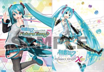 画像ギャラリー No.009のサムネイル画像 / 「初音ミク -Project DIVA- X HD」，発売記念抽選会が東京と大阪で開催