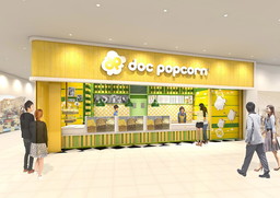 画像ギャラリー No.010のサムネイル画像 / Doc PopcornヨドバシAkiba店,「初音ミク -Project DIVA- X HD」とコラボ