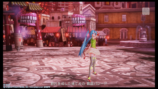 画像ギャラリー No.007のサムネイル画像 / 「初音ミク -Project DIVA- X HD」プレイレポート。PS4版ならではのグラフィックスが,より高い臨場感を演出する