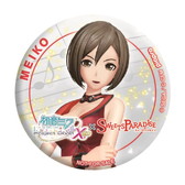 画像ギャラリー No.013のサムネイル画像 / スイーツパラダイスが「初音ミク -Project DIVA- X HD」とのコラボを実施