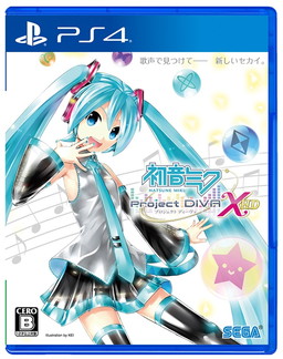 画像ギャラリー No.002のサムネイル画像 / 「初音ミク -Project DIVA- X HD」が本日発売。期間限定で無料の「雪ミク 2010〜2015パック」など，DLCも配信開始