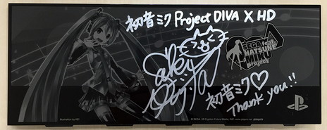画像ギャラリー No.013のサムネイル画像 / 「初音ミク -Project DIVA- X HD」が本日発売。期間限定で無料の「雪ミク 2010〜2015パック」など，DLCも配信開始
