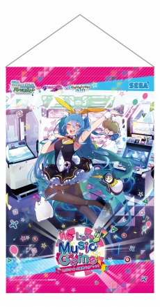 画像ギャラリー No.005のサムネイル画像 / セガゲームス，「初音ミク マジカルミライ2016」の出展情報を公開。PS VR対応タイトルも