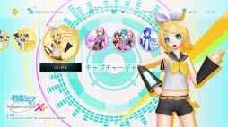 画像ギャラリー No.002のサムネイル画像 / 「初音ミク-Project DIVA-X HD」，ダイナミックテーマの配信がスタート