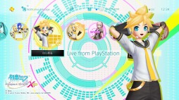 画像ギャラリー No.003のサムネイル画像 / 「初音ミク-Project DIVA-X HD」，ダイナミックテーマの配信がスタート