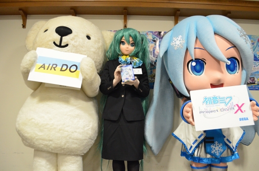 画像ギャラリー No.004のサムネイル画像 / 「初音ミク -Project DIVA- X」，PS Vita版の初回特典はミクのキャビンアテンダント衣装