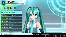 画像ギャラリー No.056のサムネイル画像 / 「初音ミク -Project DIVA- X」収録曲のスクリーンショット&モジュールが公開。ミク達とのコミュニケーション要素についての新情報も