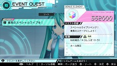 画像ギャラリー No.057のサムネイル画像 / 「初音ミク -Project DIVA- X」収録曲のスクリーンショット&モジュールが公開。ミク達とのコミュニケーション要素についての新情報も