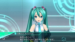 画像ギャラリー No.070のサムネイル画像 / 「初音ミク -Project DIVA- X」収録曲のスクリーンショット&モジュールが公開。ミク達とのコミュニケーション要素についての新情報も