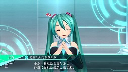 画像ギャラリー No.071のサムネイル画像 / 「初音ミク -Project DIVA- X」収録曲のスクリーンショット&モジュールが公開。ミク達とのコミュニケーション要素についての新情報も