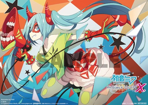 画像ギャラリー No.001のサムネイル画像 / PS Vita版「初音ミク -Project DIVA- X」店舗別予約特典のデザイン第3弾が公開