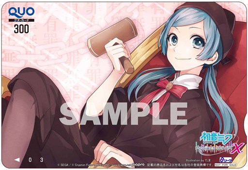 画像ギャラリー No.003のサムネイル画像 / PS Vita版「初音ミク -Project DIVA- X」店舗別予約特典のデザイン第3弾が公開
