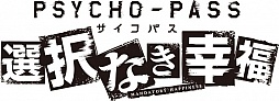 画像ギャラリー No.005のサムネイル画像 / 「プレキャス」3月16日配信回は「ディビジョン」や「DARK SOUL III」を特集