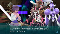 画像ギャラリー No.012のサムネイル画像 / 「プレキャス」3月16日配信回は「ディビジョン」や「DARK SOUL III」を特集
