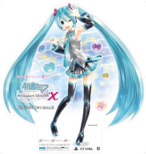 画像ギャラリー No.003のサムネイル画像 / 「初音ミク -Project DIVA- X」,3月24日に東京と大阪で発売記念イベントが開催
