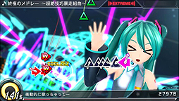 画像ギャラリー No.010のサムネイル画像 / PS Vita「初音ミク -Project DIVA- X」が本日発売。「終極のメドレー 〜超絶技巧暴走組曲〜」の“最高難易度”リズムゲーム映像も