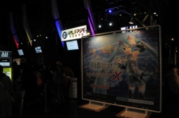 画像ギャラリー No.009のサムネイル画像 / 「初音ミク -Project DIVA- X」と東京ジョイポリスのコラボイベント「初音ミク -DAIBA de DIVA-」が開催中。初日の模様とコラボ内容を紹介