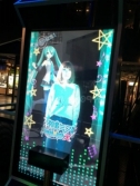画像ギャラリー No.050のサムネイル画像 / 「初音ミク -Project DIVA- X」と東京ジョイポリスのコラボイベント「初音ミク -DAIBA de DIVA-」が開催中。初日の模様とコラボ内容を紹介