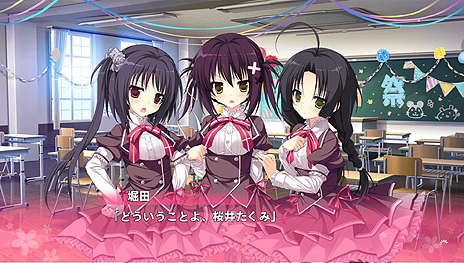 画像ギャラリー No.011のサムネイル画像 / 恋愛ADV「魔女こいにっき Dragon×Caravan」のOPムービーが公開。登場するサブキャラの情報や店舗別購入特典のラフ画も