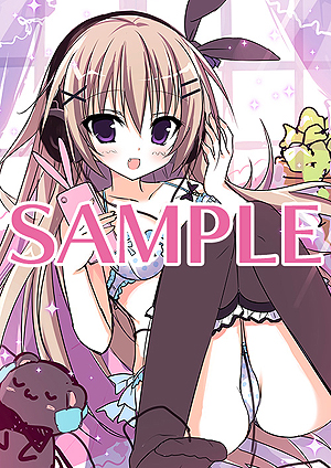 画像ギャラリー No.018のサムネイル画像 / 恋愛ADV「魔女こいにっき Dragon×Caravan」のOPムービーが公開。登場するサブキャラの情報や店舗別購入特典のラフ画も