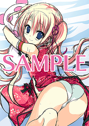 画像ギャラリー No.020のサムネイル画像 / 恋愛ADV「魔女こいにっき Dragon×Caravan」のOPムービーが公開。登場するサブキャラの情報や店舗別購入特典のラフ画も