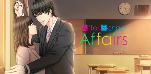 画像ギャラリー No.001のサムネイル画像 / 恋愛ドラマアプリ「教師たちの秘密の放課後」の英語翻訳版が配信スタート