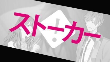 画像ギャラリー No.005のサムネイル画像 / 「ダウト〜嘘つきオトコは誰?〜」新テレビCM「ダウト篇」が2月6日から放映