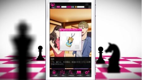 画像ギャラリー No.006のサムネイル画像 / 「ダウト〜嘘つきオトコは誰?〜」新テレビCM「ダウト篇」が2月6日から放映