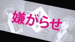 画像ギャラリー No.003のサムネイル画像 / 「ダウト〜嘘つきオトコは誰？〜」のCM「女ダウト篇」が7月23日に放映開始