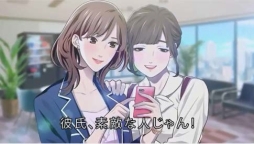 画像ギャラリー No.004のサムネイル画像 / 「ダウト〜嘘つきオトコは誰？〜」のCM「女ダウト篇」が7月23日に放映開始