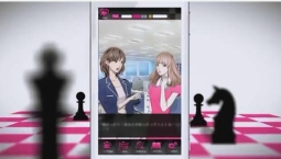 画像ギャラリー No.006のサムネイル画像 / 「ダウト〜嘘つきオトコは誰？〜」のCM「女ダウト篇」が7月23日に放映開始