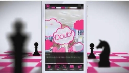 画像ギャラリー No.007のサムネイル画像 / 「ダウト〜嘘つきオトコは誰？〜」のCM「女ダウト篇」が7月23日に放映開始
