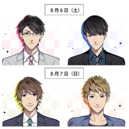 画像ギャラリー No.002のサムネイル画像 / 「ダウト」が本日から開催の「超★汐留パラダイス〜2016SUMMER〜」に出展