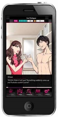 画像ギャラリー No.001のサムネイル画像 / 「ダウト〜嘘つきオトコは誰？〜」の英語版「Liar！Uncover the Truth」が本日配信に