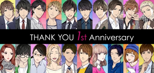 画像ギャラリー No.001のサムネイル画像 / 「ダウト〜嘘つきオトコは誰?〜」1周年を記念してキャラクターボイスを順次実装