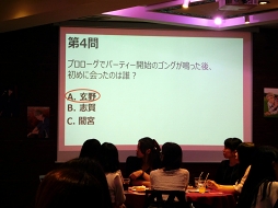 画像ギャラリー No.009のサムネイル画像 / 参加者同士で隠された嘘(ダウト)を探り合う!? ファン交流会「ダウトパーティー」をレポート