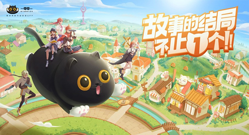 画像ギャラリー No.004のサムネイル画像 / 「ダウト〜嘘つきオトコは誰？〜」，中国簡体字版の本編シリーズ2作目が“一零零一”にて配信開始