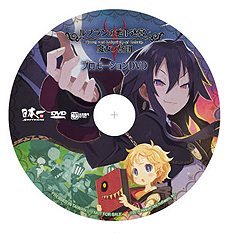 画像ギャラリー No.009のサムネイル画像 / 「ルフランの地下迷宮と魔女ノ旅団」のPVが公開。インゲームシーンで世界設定やゲームシステムを紹介する内容