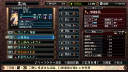 画像ギャラリー No.005のサムネイル画像 / 「ルフランの地下迷宮と魔女ノ旅団」，人形兵で編成する「カヴン」の詳細が明らかに。職業「ゴシックコッペリア」と「デモンリーパー」の情報も