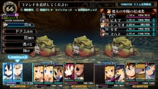 画像ギャラリー No.016のサムネイル画像 / 「ルフランの地下迷宮と魔女ノ旅団」，人形兵で編成する「カヴン」の詳細が明らかに。職業「ゴシックコッペリア」と「デモンリーパー」の情報も