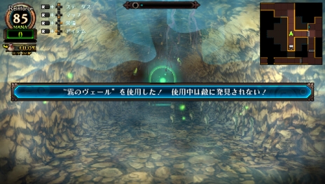 画像ギャラリー No.036のサムネイル画像 / 「ルフランの地下迷宮と魔女ノ旅団」，人形兵で編成する「カヴン」の詳細が明らかに。職業「ゴシックコッペリア」と「デモンリーパー」の情報も