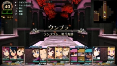 画像ギャラリー No.044のサムネイル画像 / 「ルフランの地下迷宮と魔女ノ旅団」，人形兵で編成する「カヴン」の詳細が明らかに。職業「ゴシックコッペリア」と「デモンリーパー」の情報も
