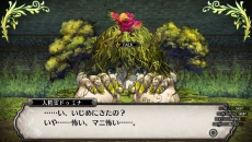 画像ギャラリー No.045のサムネイル画像 / 「ルフランの地下迷宮と魔女ノ旅団」，人形兵で編成する「カヴン」の詳細が明らかに。職業「ゴシックコッペリア」と「デモンリーパー」の情報も
