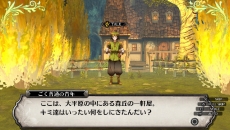 画像ギャラリー No.046のサムネイル画像 / 「ルフランの地下迷宮と魔女ノ旅団」，人形兵で編成する「カヴン」の詳細が明らかに。職業「ゴシックコッペリア」と「デモンリーパー」の情報も