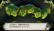 画像ギャラリー No.048のサムネイル画像 / 「ルフランの地下迷宮と魔女ノ旅団」，人形兵で編成する「カヴン」の詳細が明らかに。職業「ゴシックコッペリア」と「デモンリーパー」の情報も