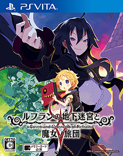 画像ギャラリー No.002のサムネイル画像 / 発売迫る「ルフランの地下迷宮と魔女ノ旅団」，ダンジョンRPG熟練者へ向けたゲームシステム紹介ページが公開に